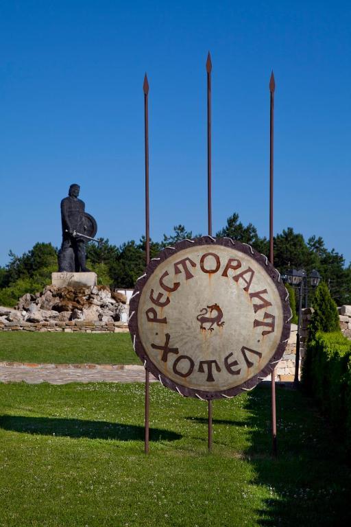 Kaloyanova Fortress Ξενοδοχείο Arbanasi Εξωτερικό φωτογραφία
